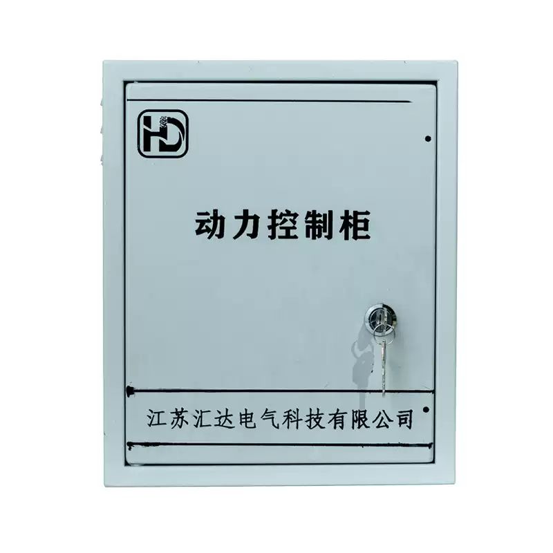 SF6气体泄漏在线监测报警装置-动力控制柜